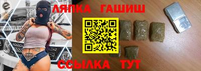 дживик Берёзовский