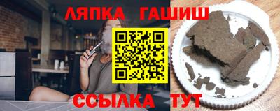 дживик Берёзовский