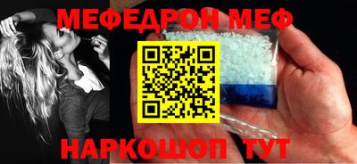 кокс Бузулук