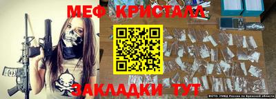 apvp Бугуруслан