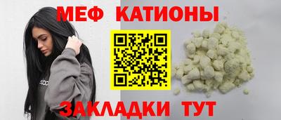 apvp Бугуруслан