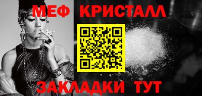 кокс Бузулук