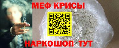 кокаин премиум Будённовск