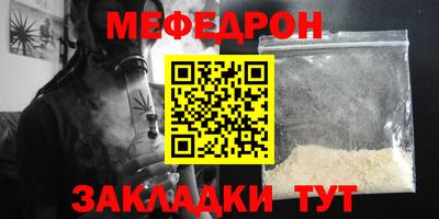 кокс Бузулук